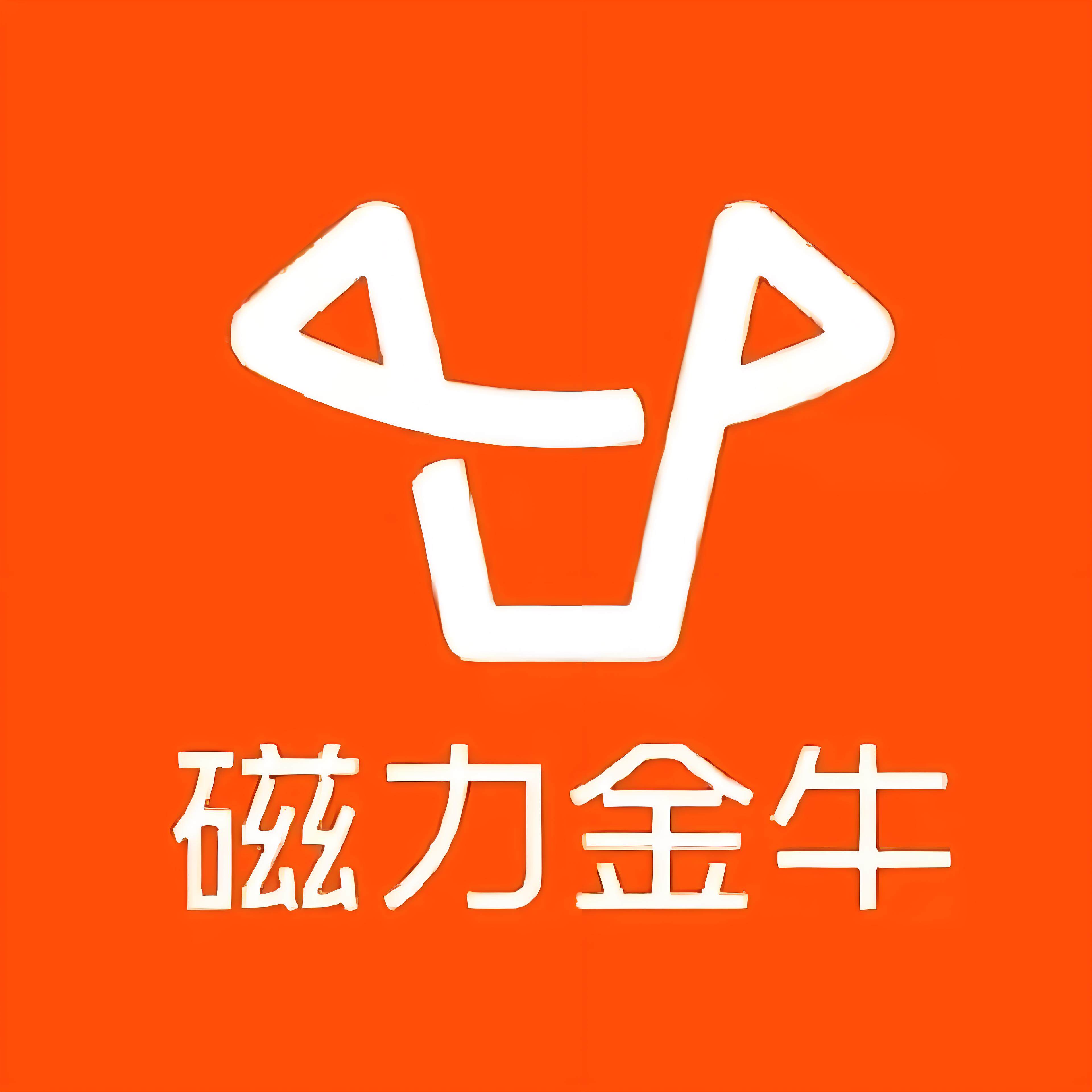 昆明快手广告